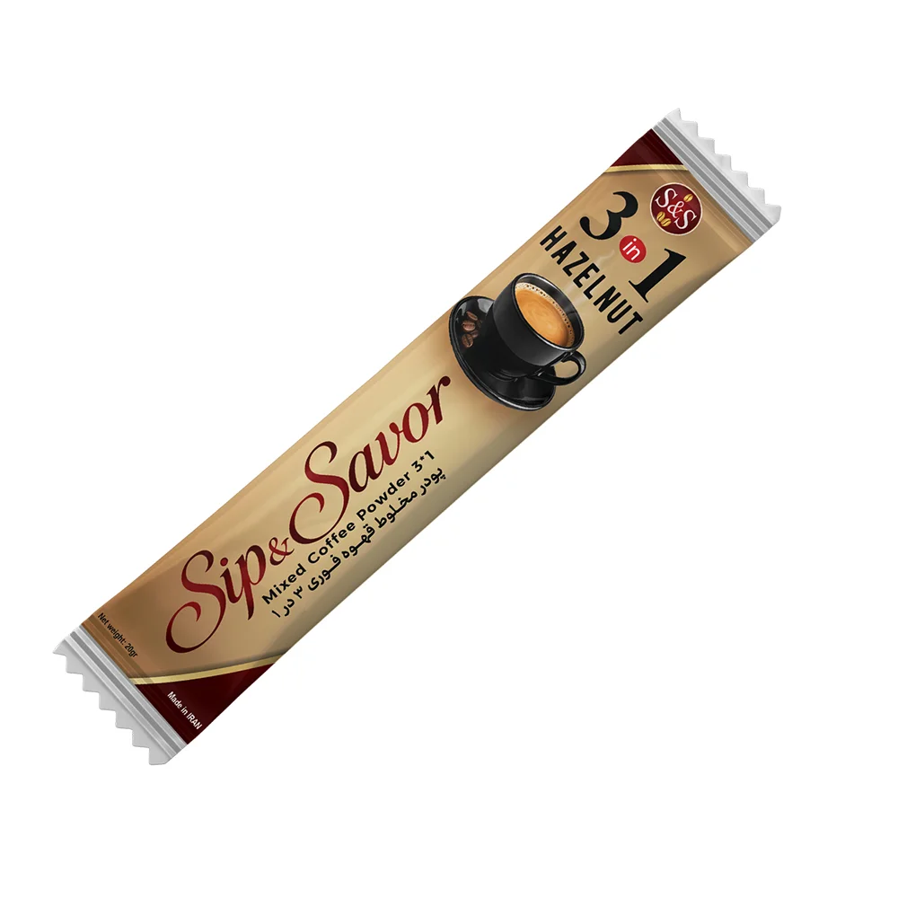 سه در یک فندق
